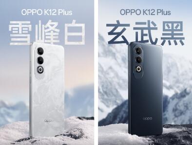 OPPOʷֻOPPO K12 Plus1012շ